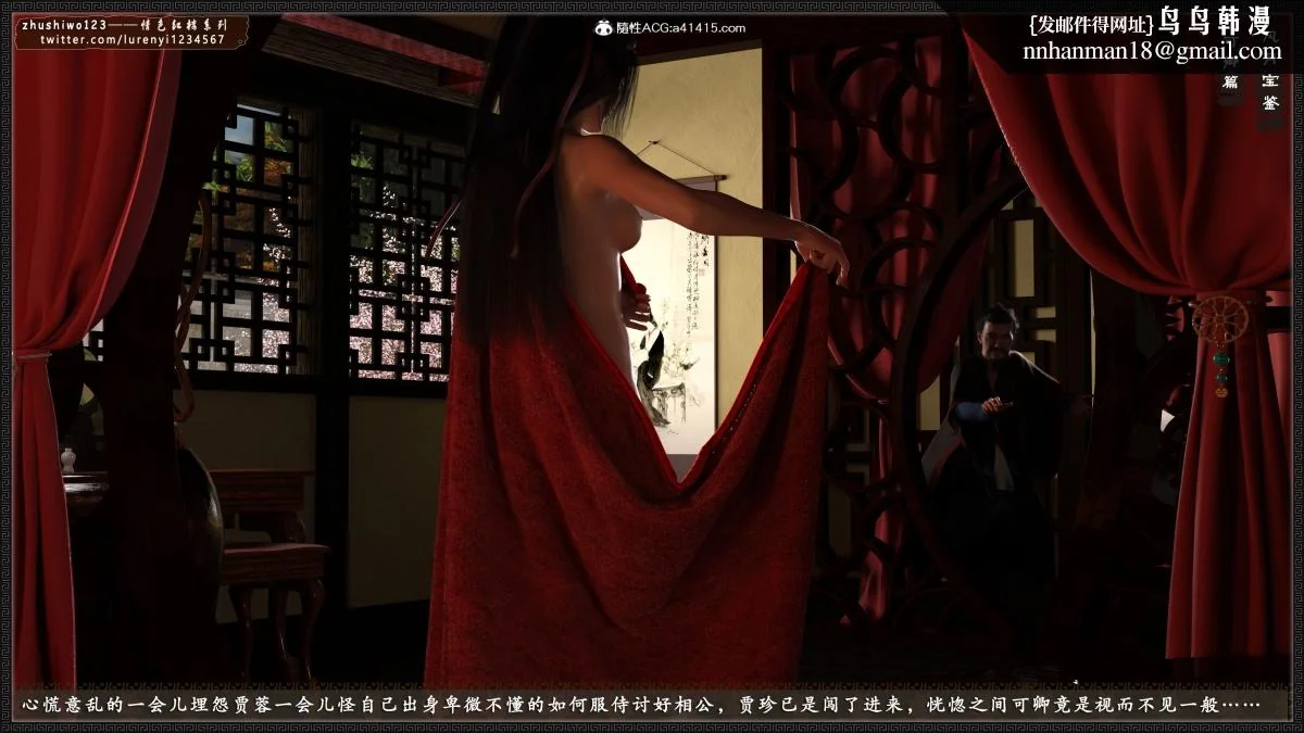 图片4区图片列表
