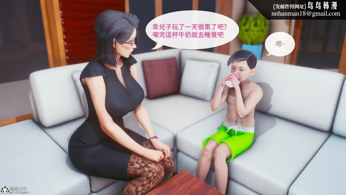 图片4区图片列表