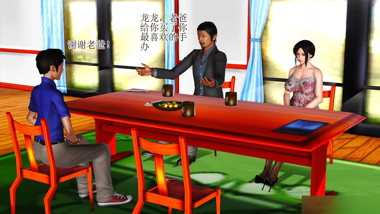开心看漫画图片列表