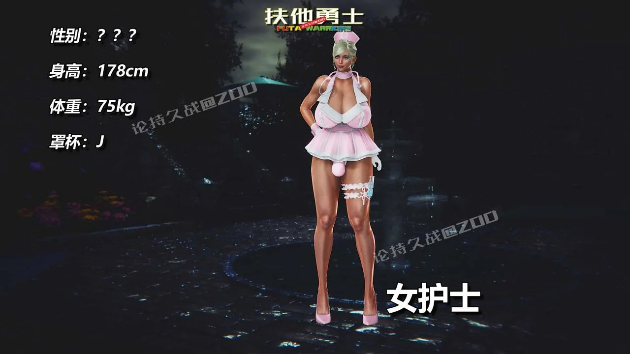 图片4区图片列表