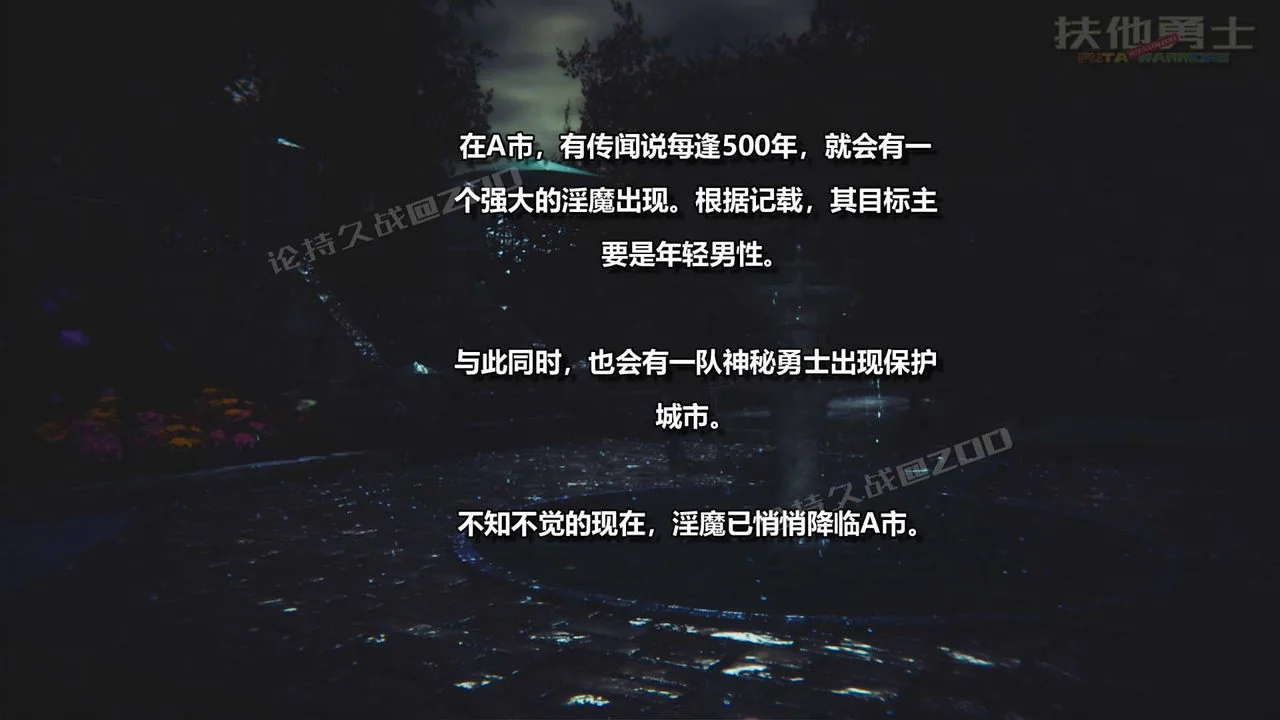 图片4区图片列表