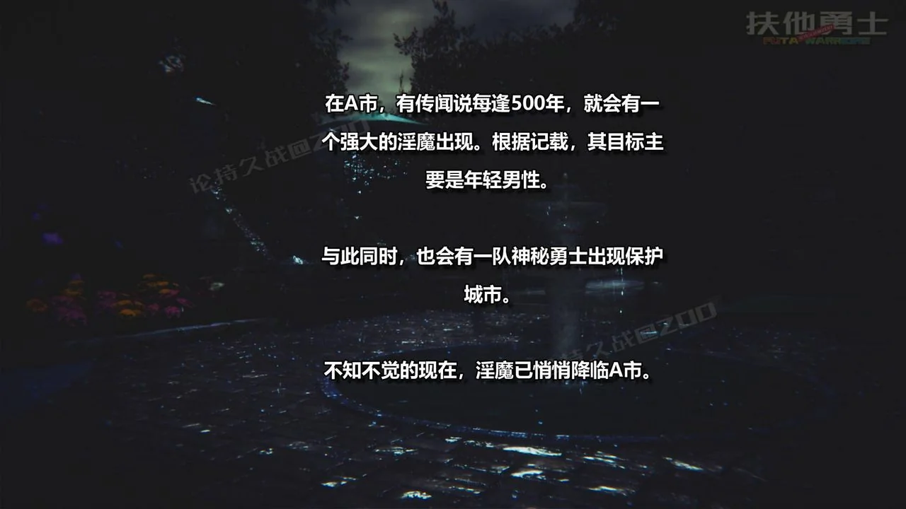 图片4区图片列表