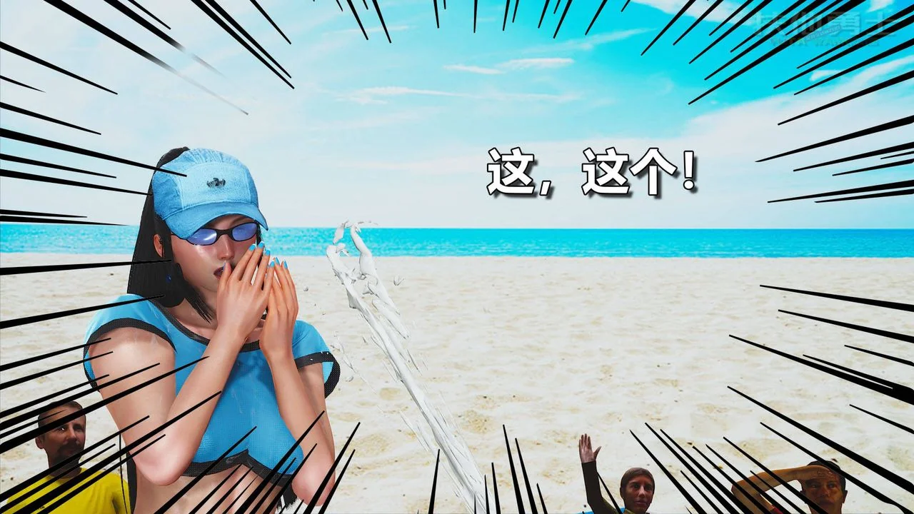 图片4区图片列表