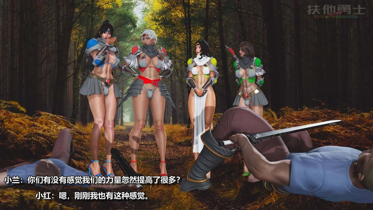 图片4区图片列表