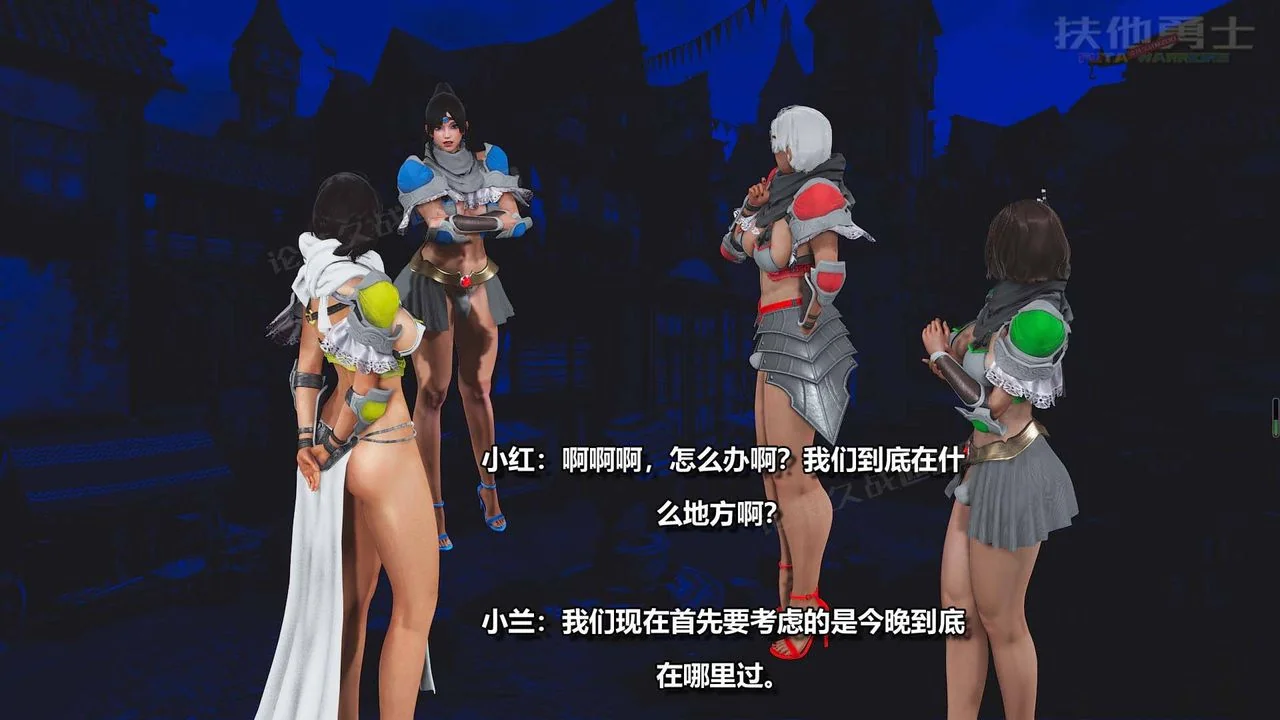 图片4区图片列表