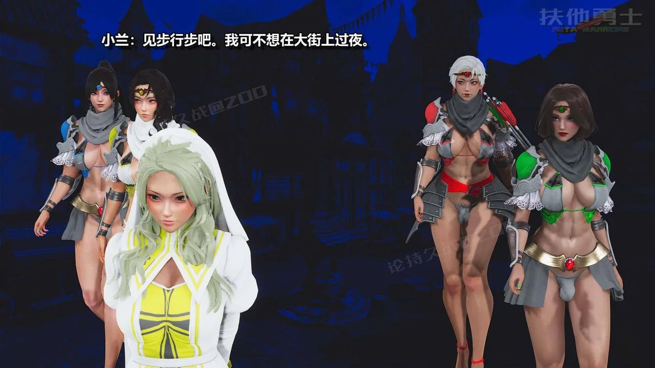 图片4区图片列表