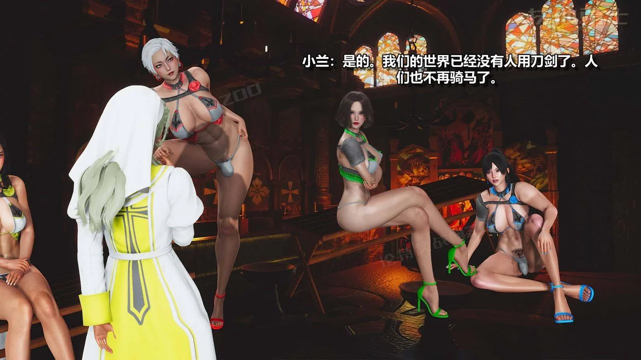 开心看漫画图片列表