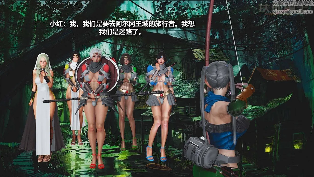 图片4区图片列表