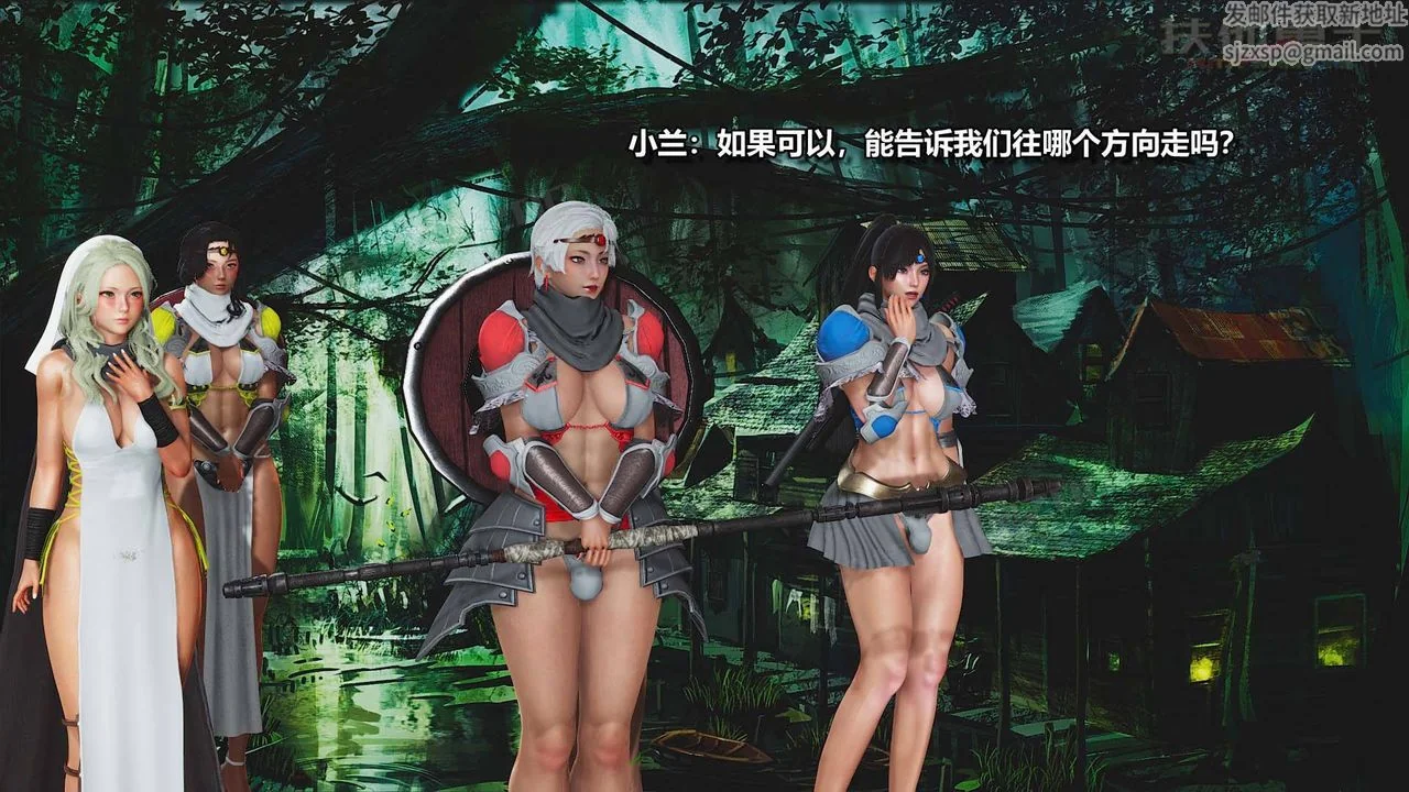 图片4区图片列表