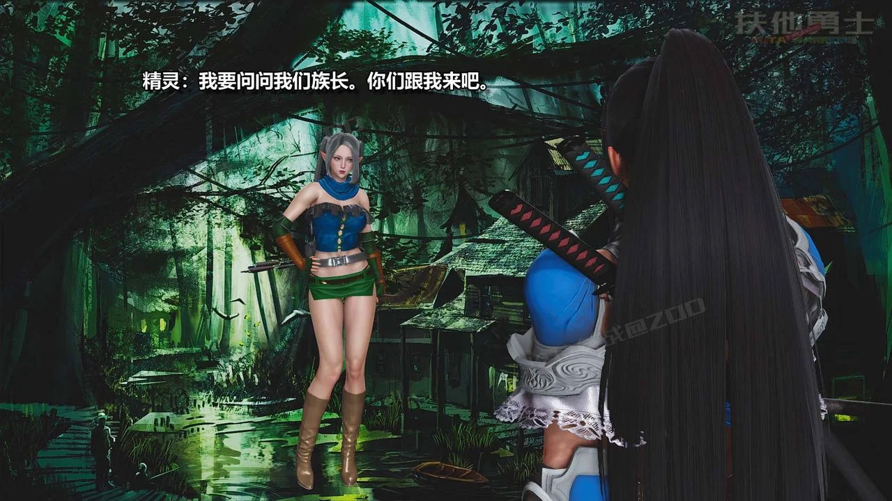 图片4区图片列表