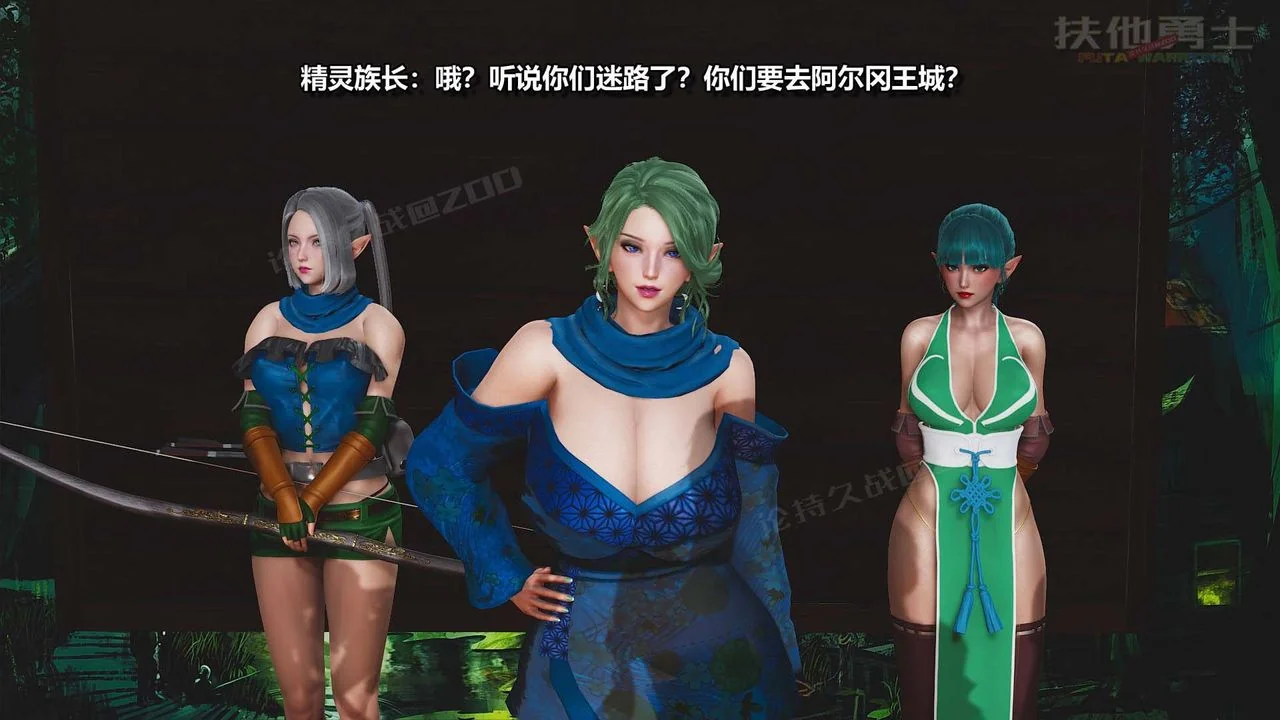 图片4区图片列表