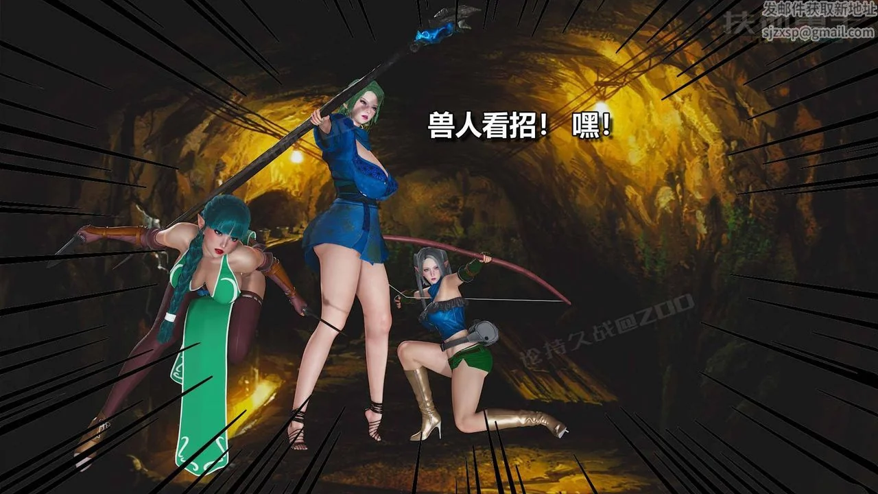 图片4区图片列表