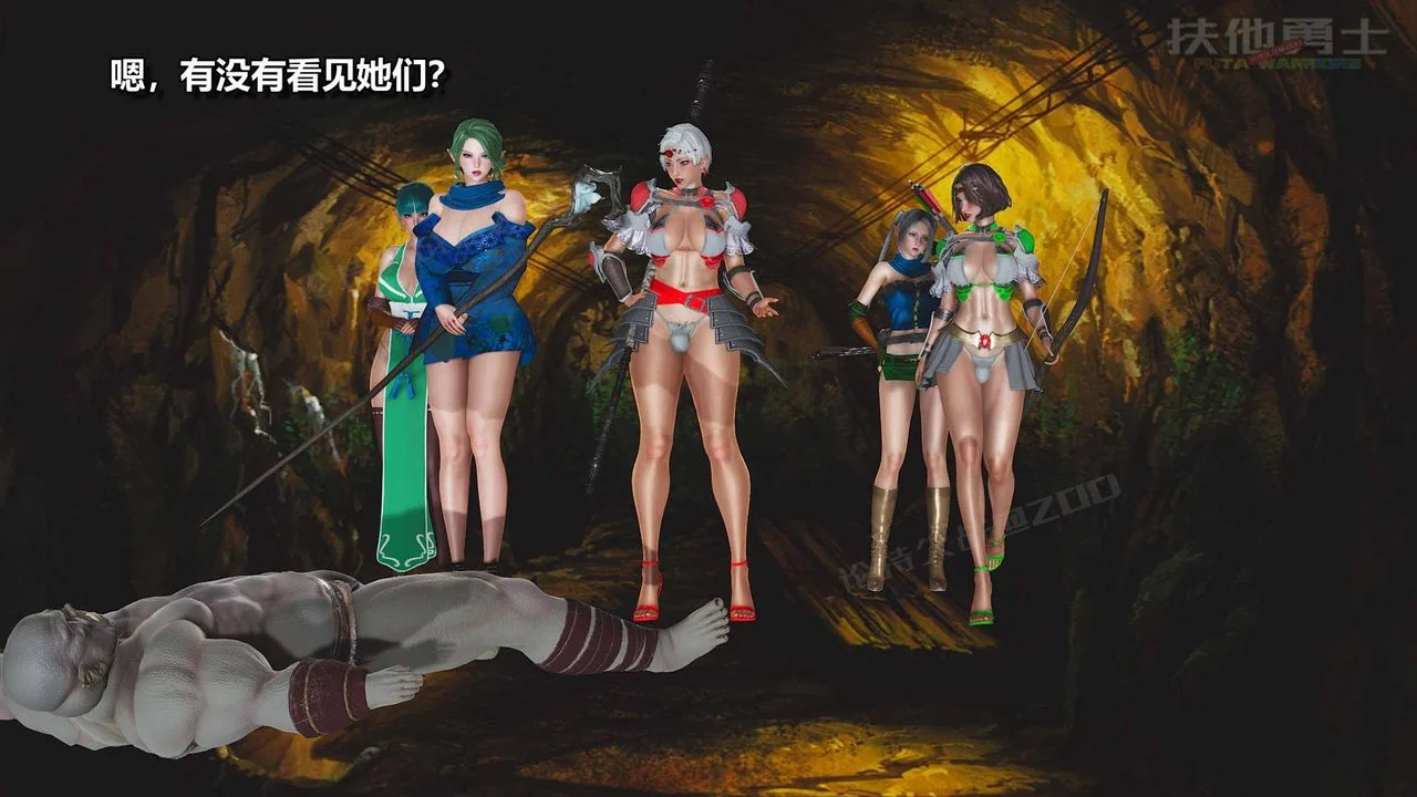 图片4区图片列表