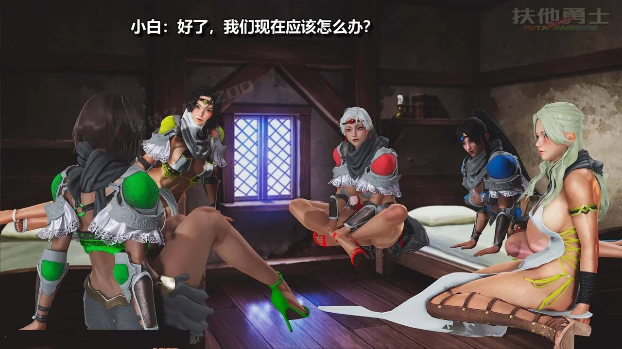 开心看漫画图片列表