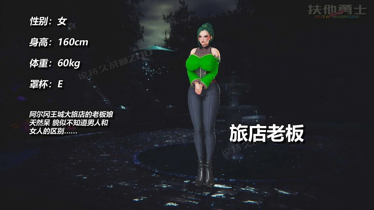 图片4区图片列表