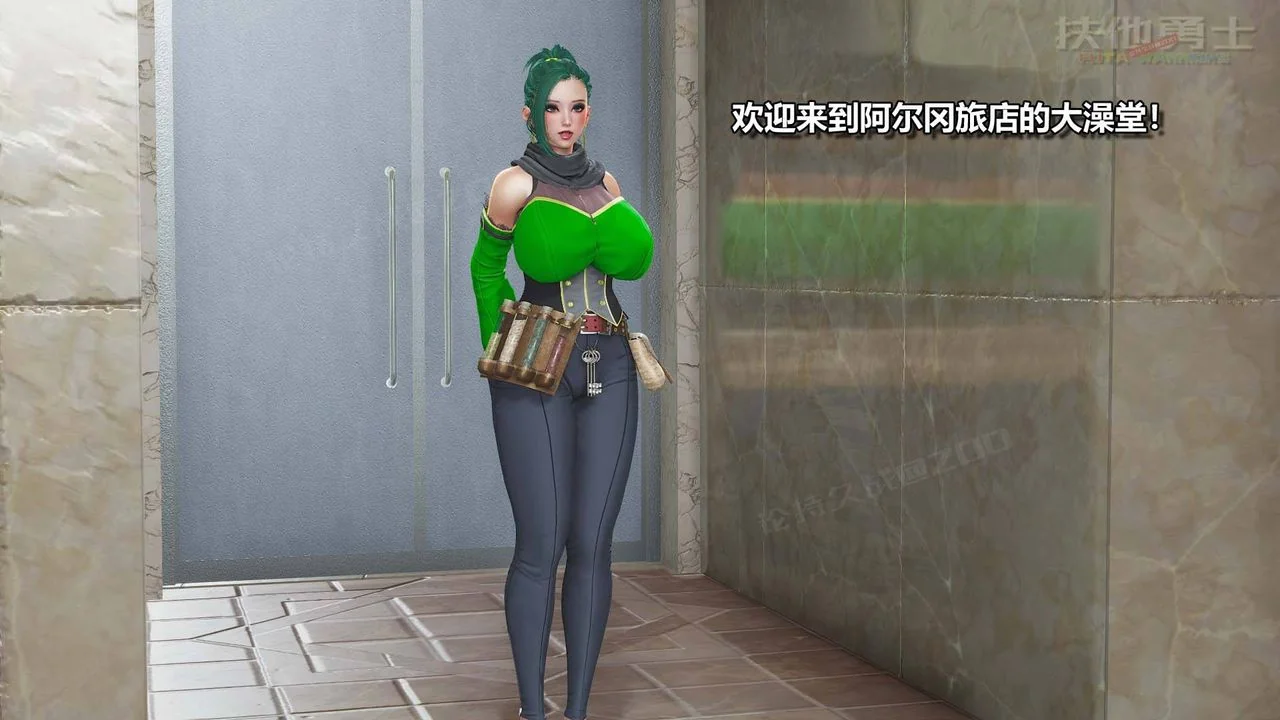图片4区图片列表