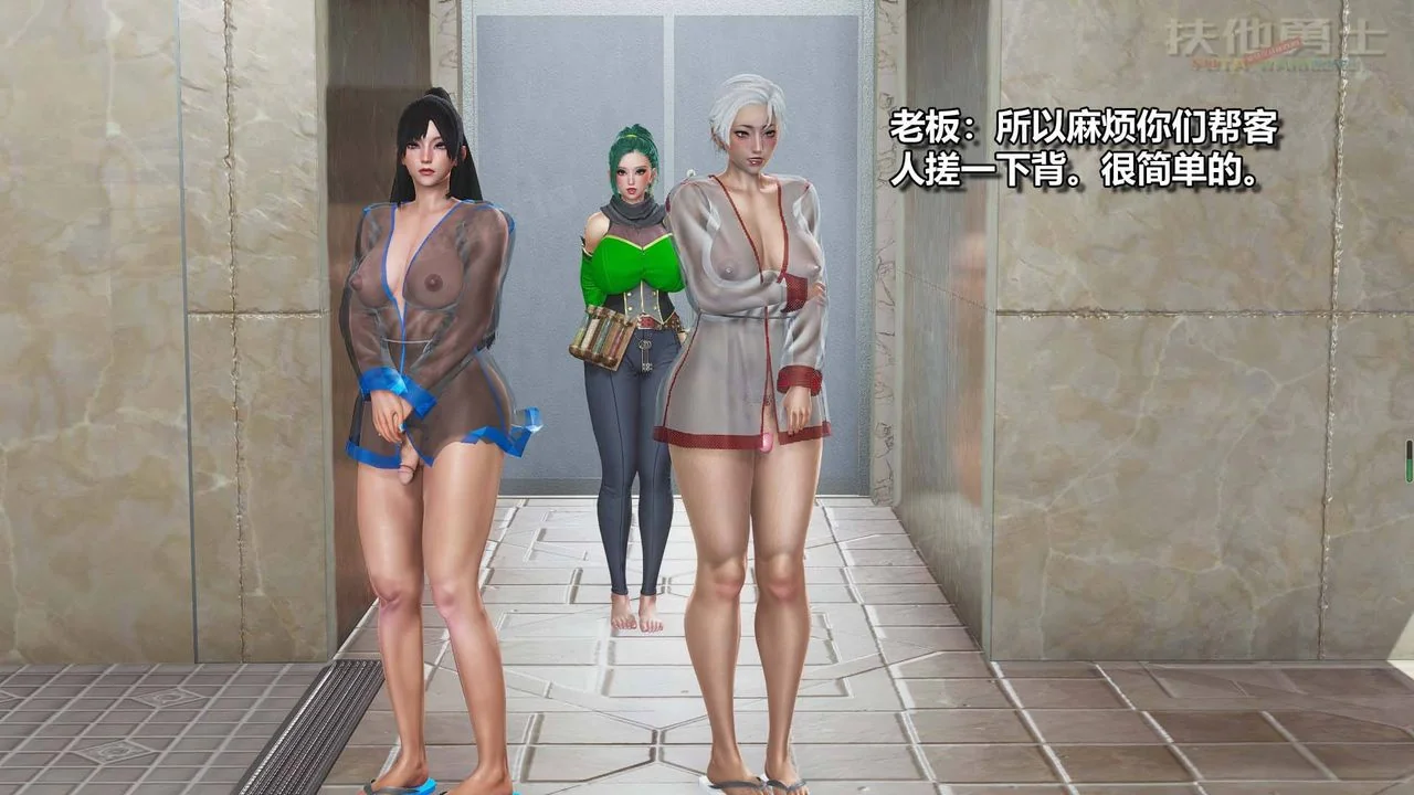 图片4区图片列表