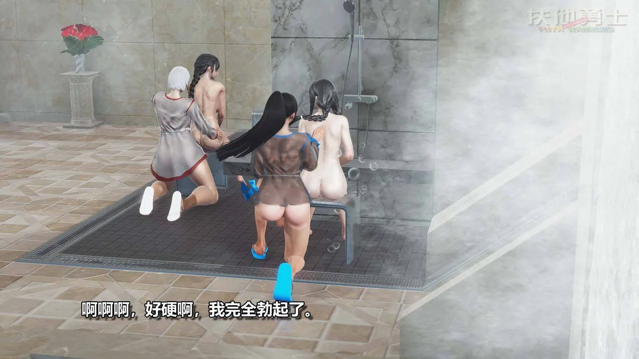 图片4区图片列表