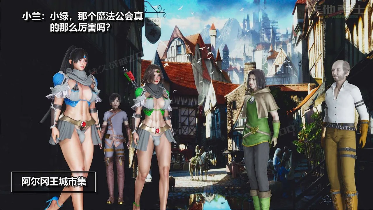 图片4区图片列表