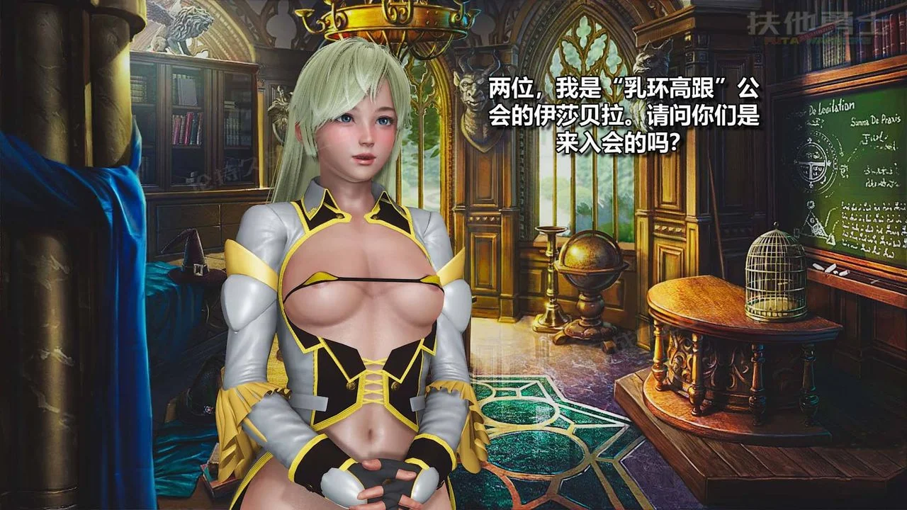 图片4区图片列表