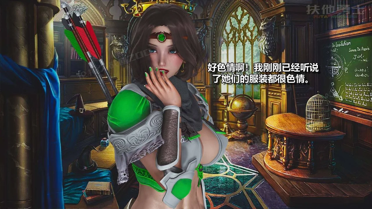 图片4区图片列表
