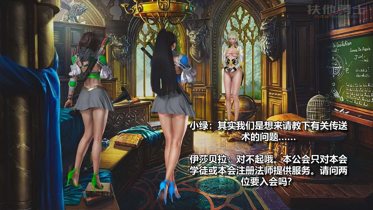 图片4区图片列表