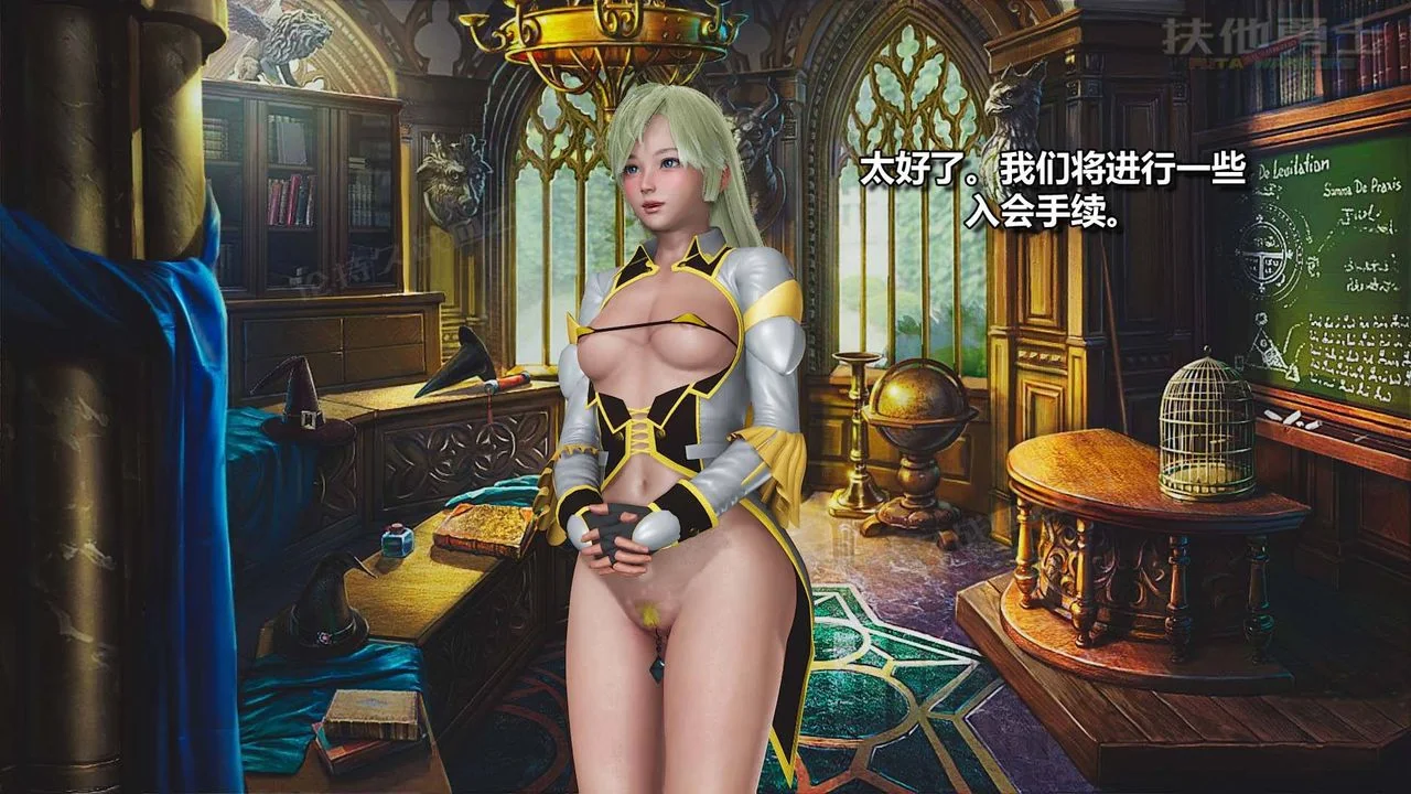 图片4区图片列表
