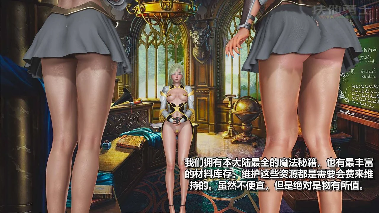 图片4区图片列表
