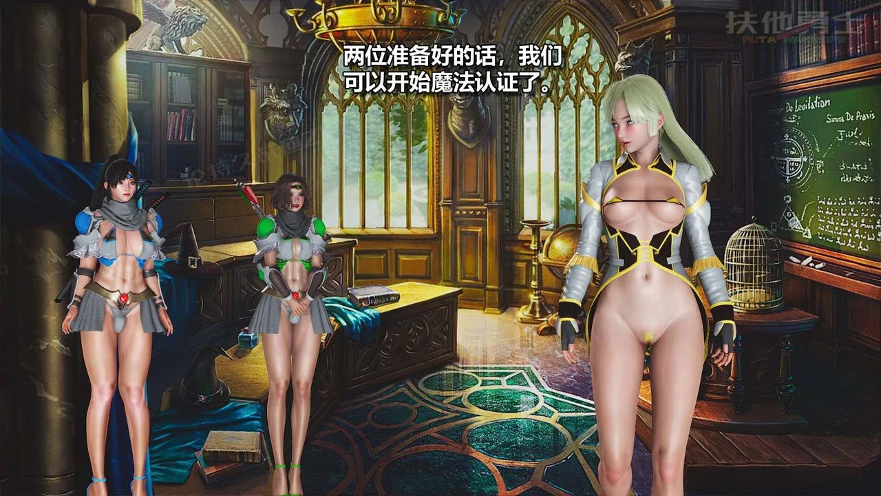 图片4区图片列表