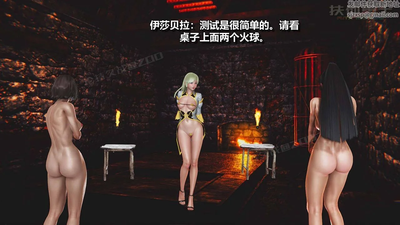 图片4区图片列表