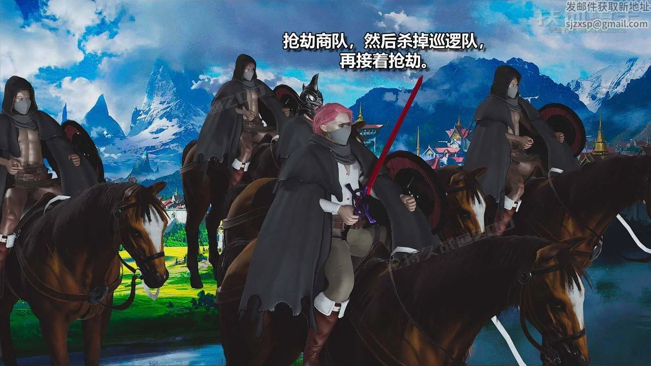 图片4区图片列表
