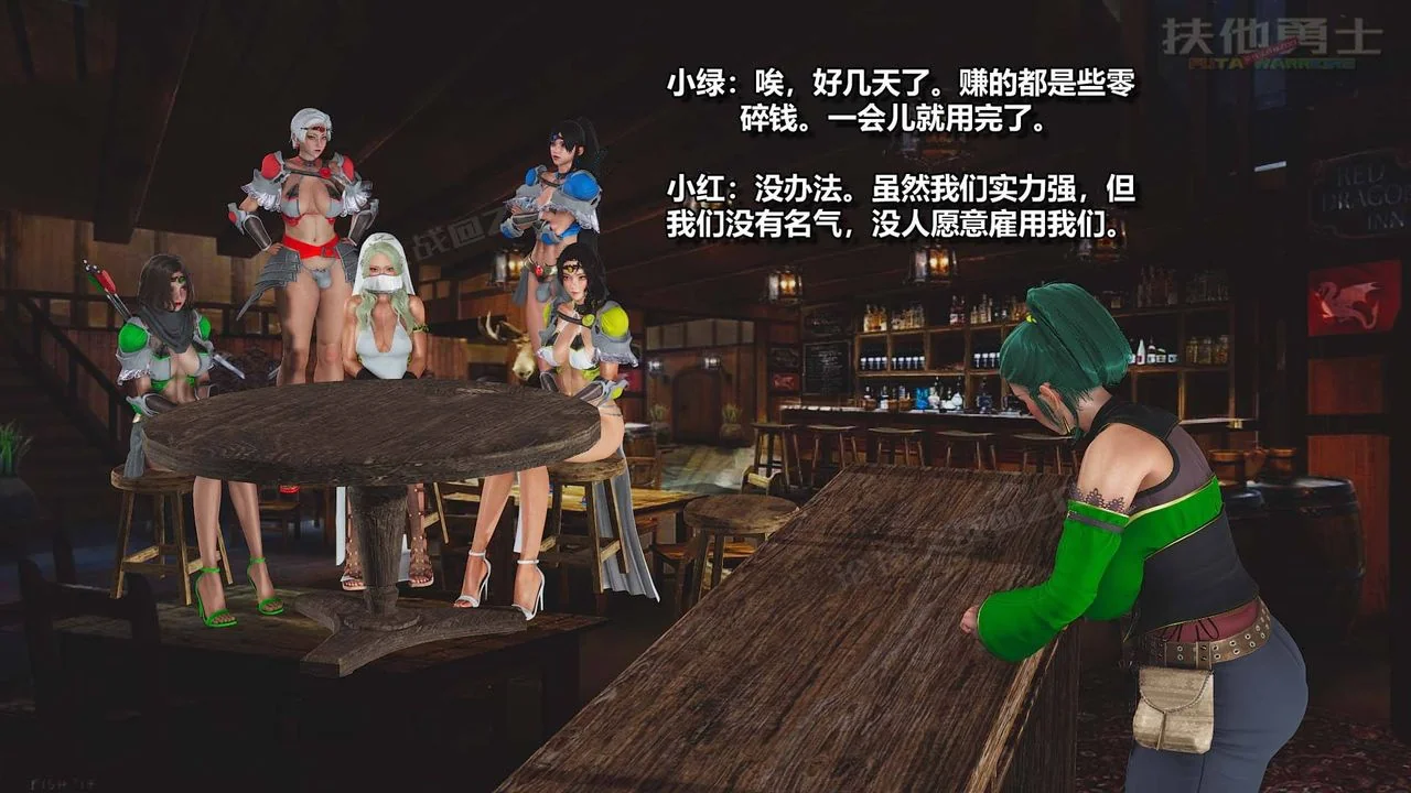 图片4区图片列表