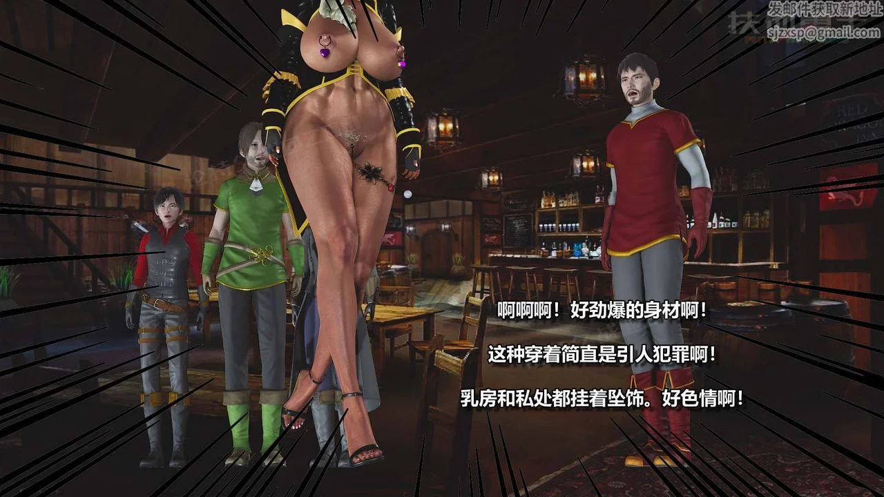 图片4区图片列表