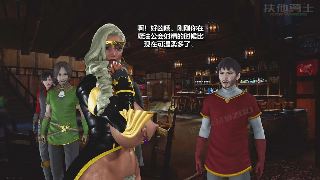 图片4区图片列表