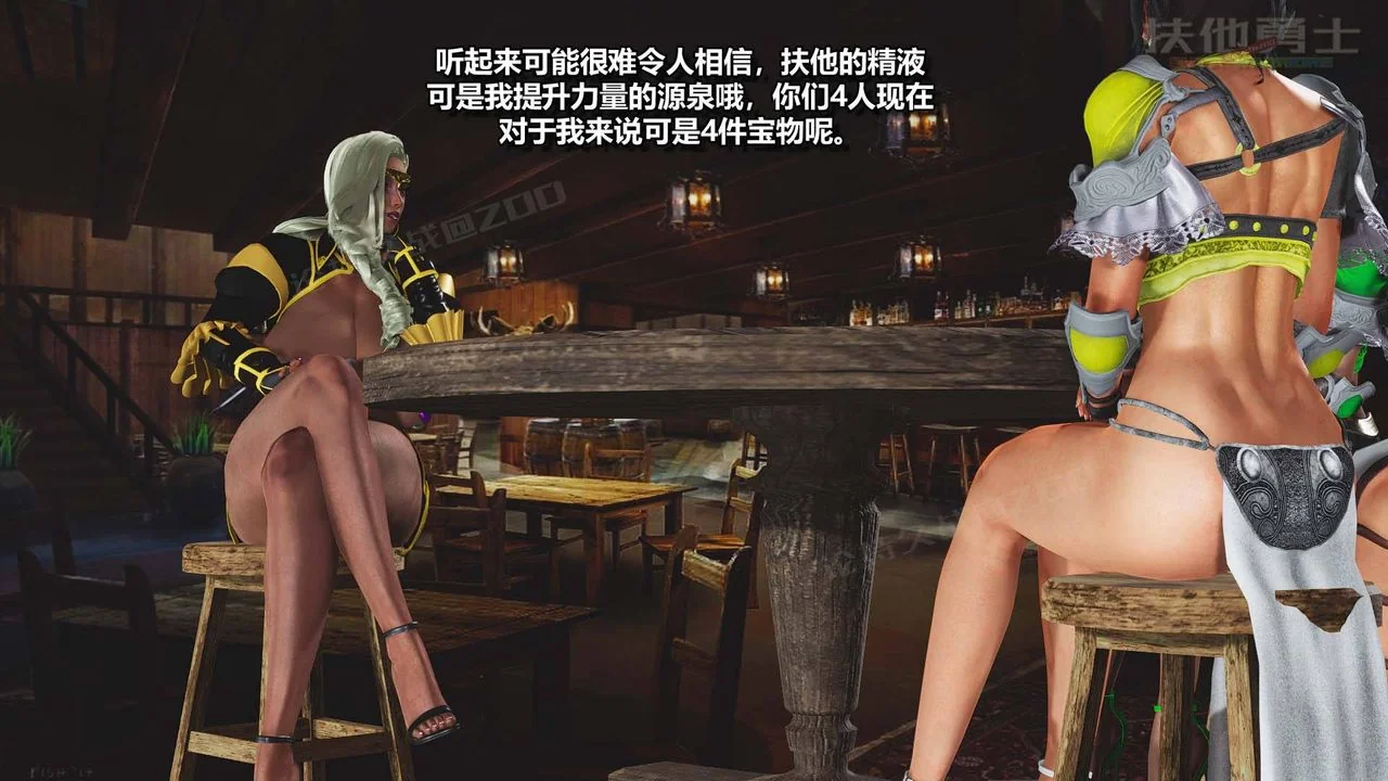 图片4区图片列表