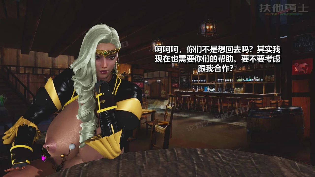 图片4区图片列表