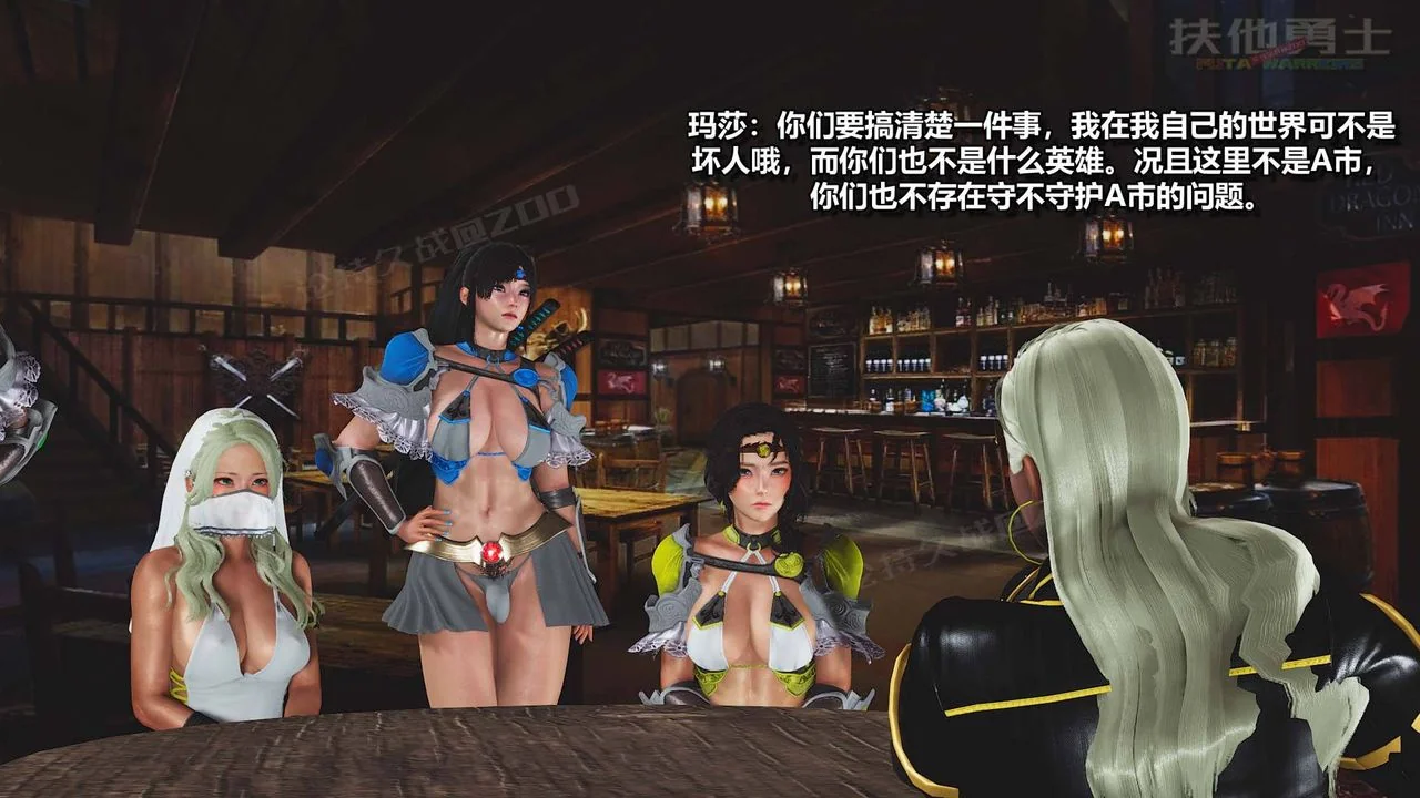 图片4区图片列表