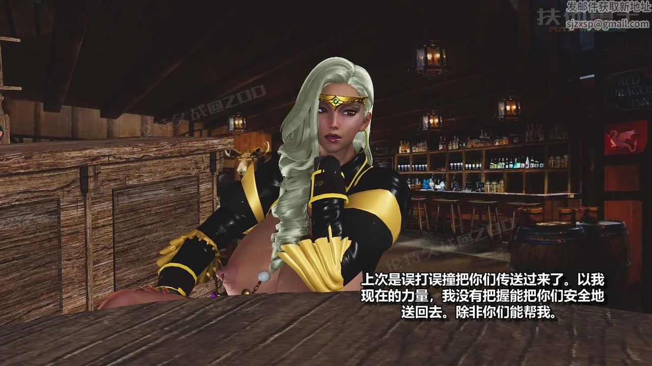 图片4区图片列表