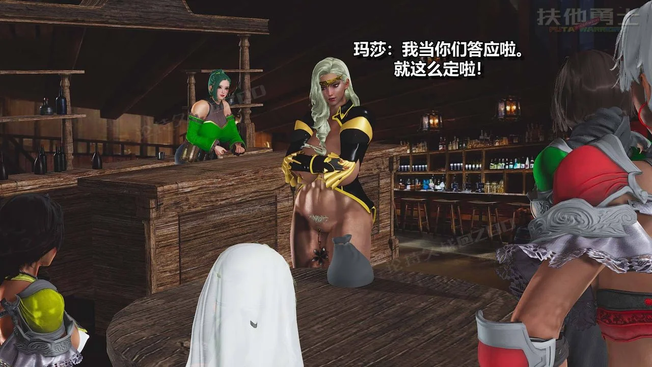 图片4区图片列表