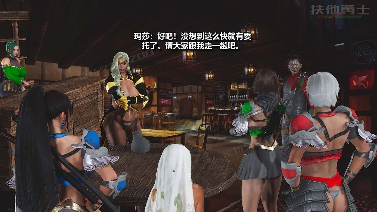 图片4区图片列表