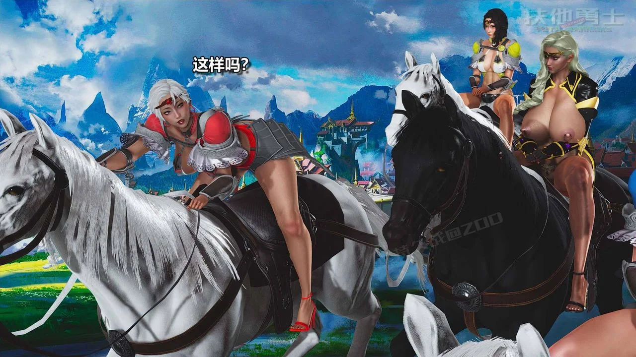 图片4区图片列表