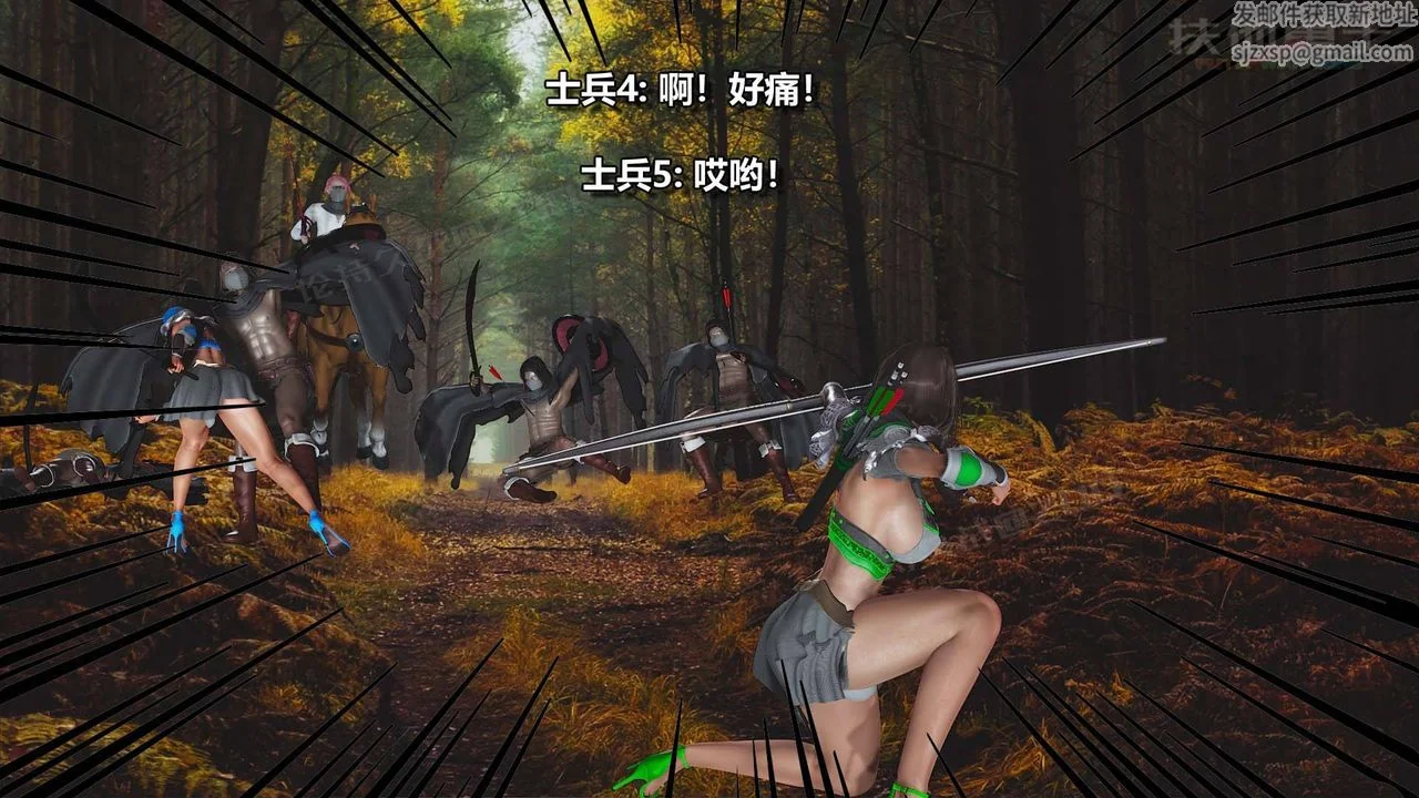 图片4区图片列表