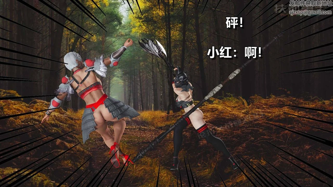 图片4区图片列表