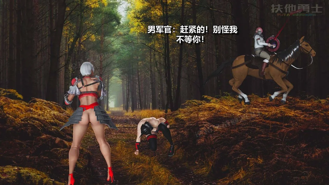 图片4区图片列表