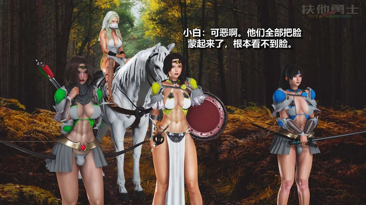 图片4区图片列表
