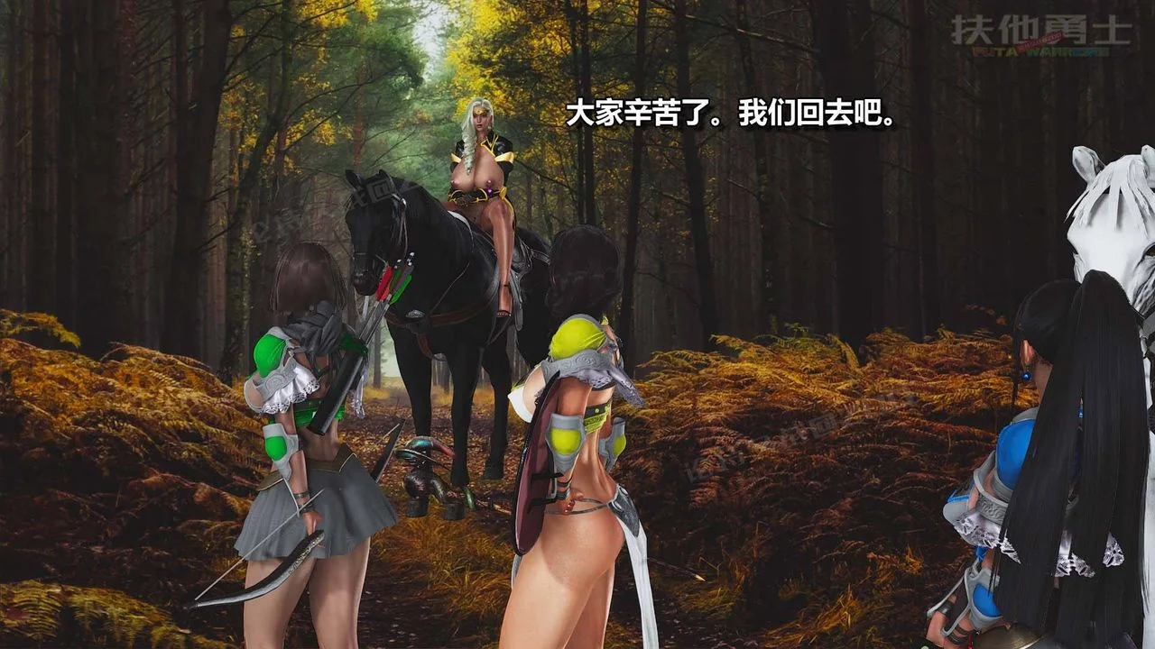 图片4区图片列表