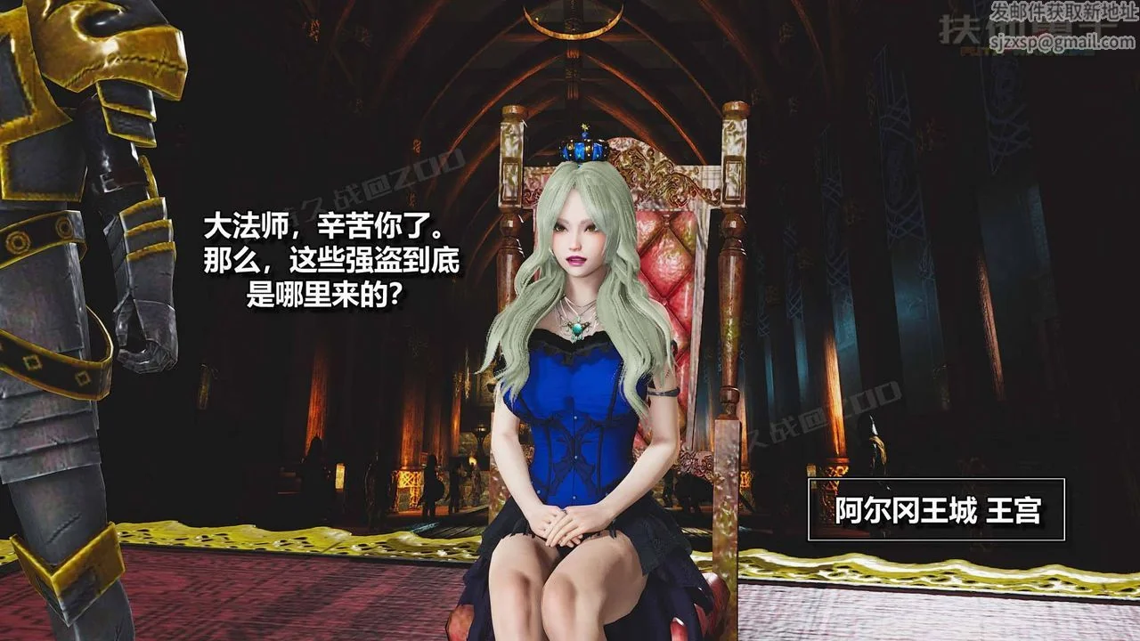 图片4区图片列表