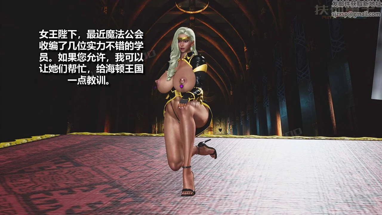 图片4区图片列表
