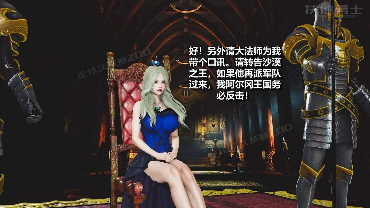 图片4区图片列表