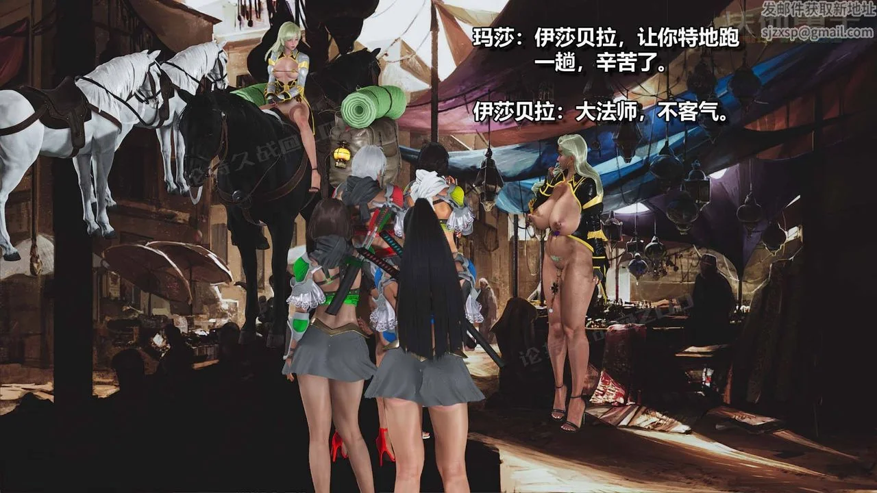 图片4区图片列表